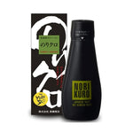 NORI KURO Takahashi Shoten hot seaweed paste with yuzu pepper in a jar, dry grocery product with dark seaweed and citrus seasoning
