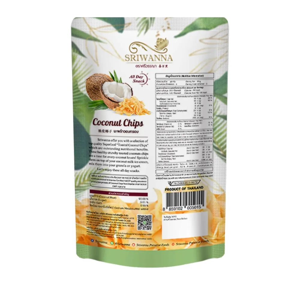 Sriwanna Gold Coconut Chips 40g, crunchy dried coconut slices in a clear package, ideal for snacking or baking.