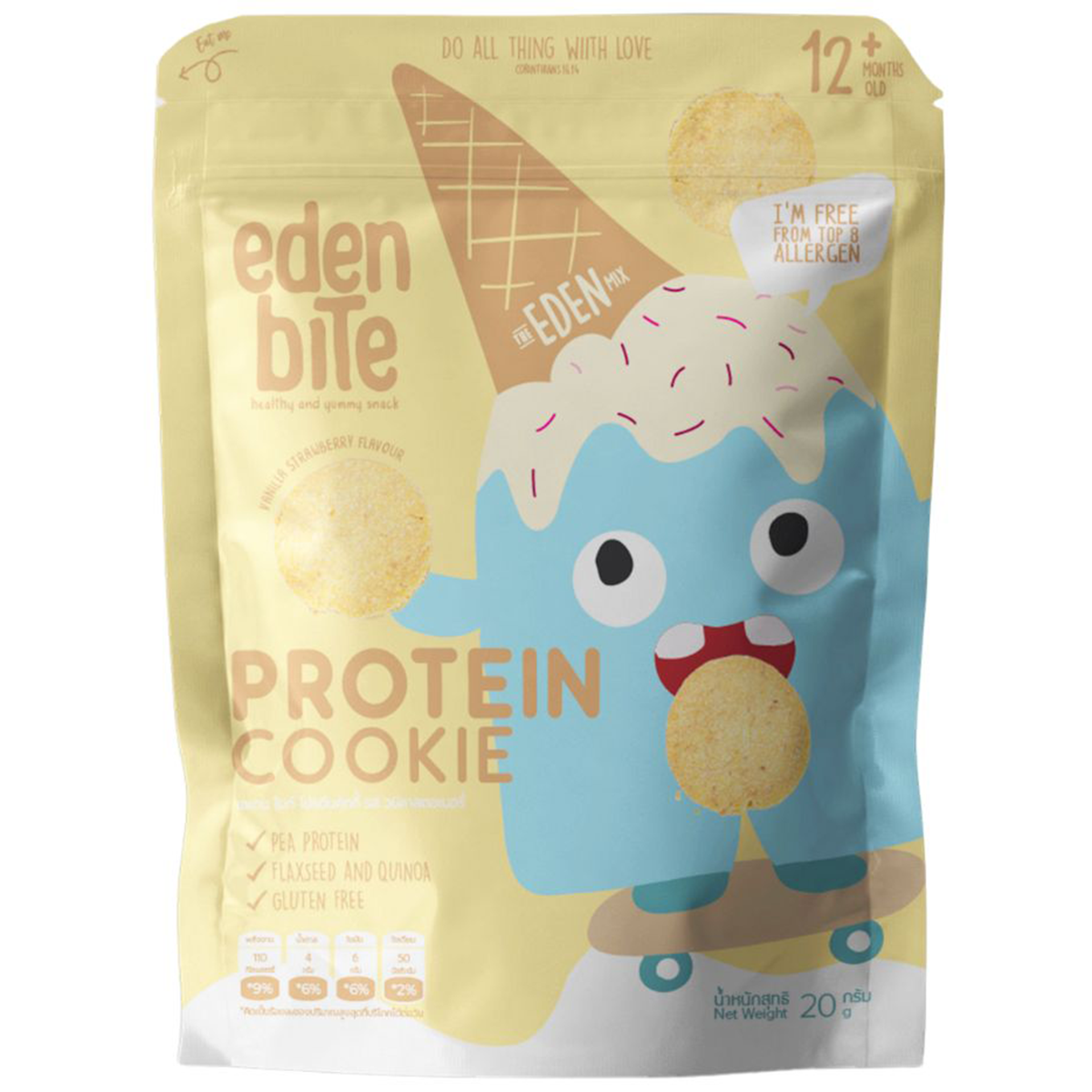 Eden Bite vanilla strawberry protein cookie, healthy confectionery snack with a soft cookie texture and colorful vanilla and strawberry flavors.
