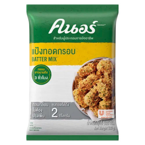 Knorr Batter Mix 500g in a dry grocery package, with golden-colored seasoned batter ready for frying.