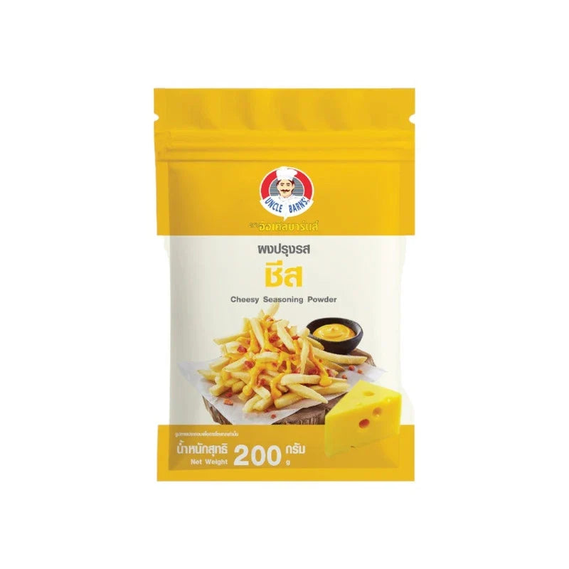 Unclebarns seasoning powder sprinkle with cheese flavor, ideal for marinating and enhancing dry grocery dishes.
