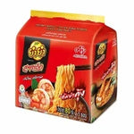 YUMYUM Yumyum Instant Noodle Tom Yum Kung, 80g pack, dry grocery, spicy Thai-style seafood-flavored ramen, five-pack