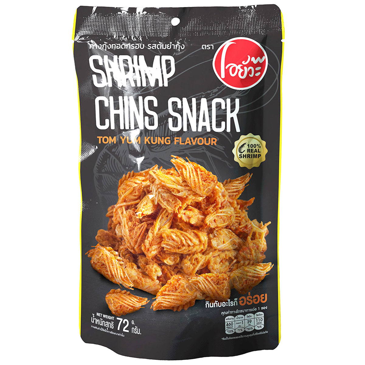 Oyua Crispy Fried Shrimp Chins snack with Tom Yum Kung flavor, showcasing crunchy shrimp chips in vibrant packaging.