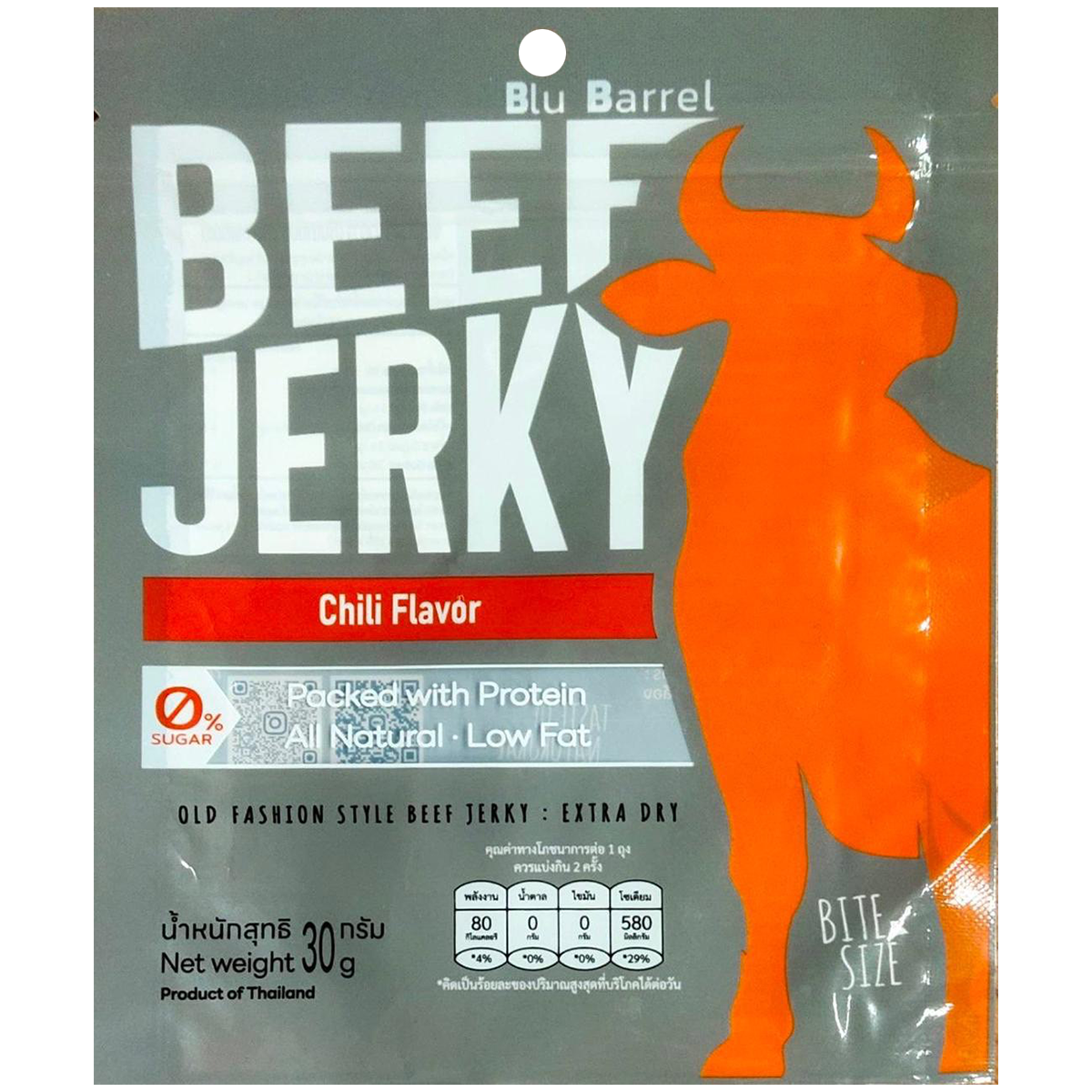 Blu Barrel Chili Flavor confectionery snack in colorful packaging, featuring spicy chili accents and vibrant branding.