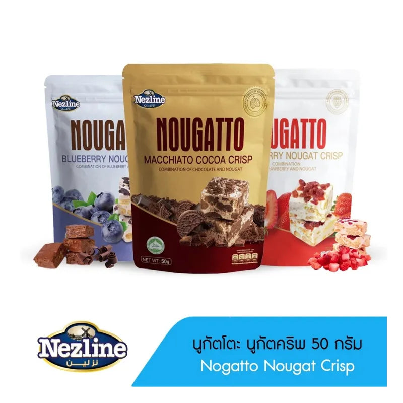Nezline Nougatto Nougat Crisp snack featuring crunchy nougat pieces and a crispy texture in a colorful packaging.