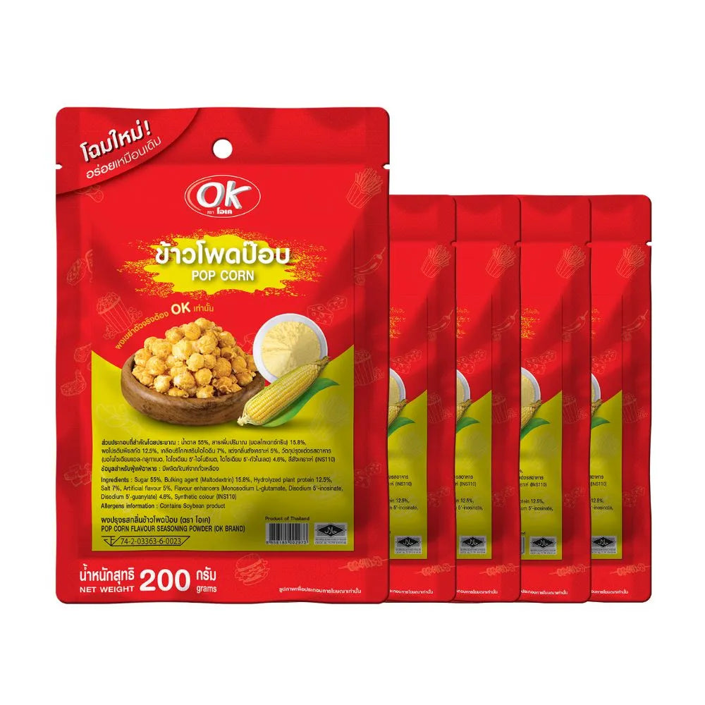 OK Shake Powder Popcorn Flavor 200g dry grocery package with vibrant label and popcorn imagery.