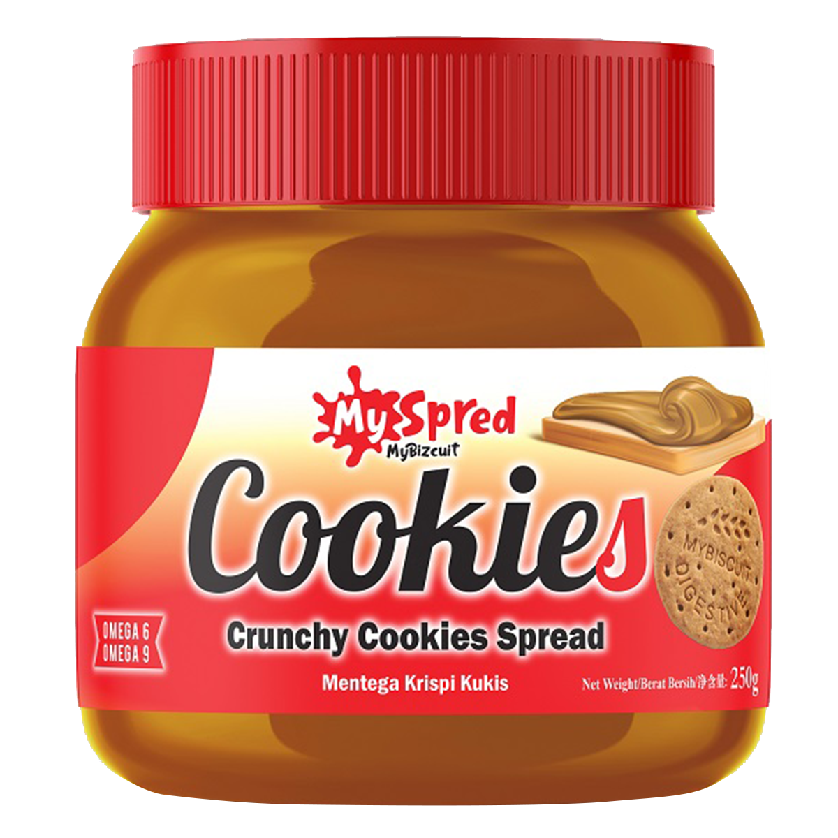 Crunchy My Bizcuit My Spread Cookies in a clear jar, showing golden-brown cookies with a crispy texture, perfect for snacking.