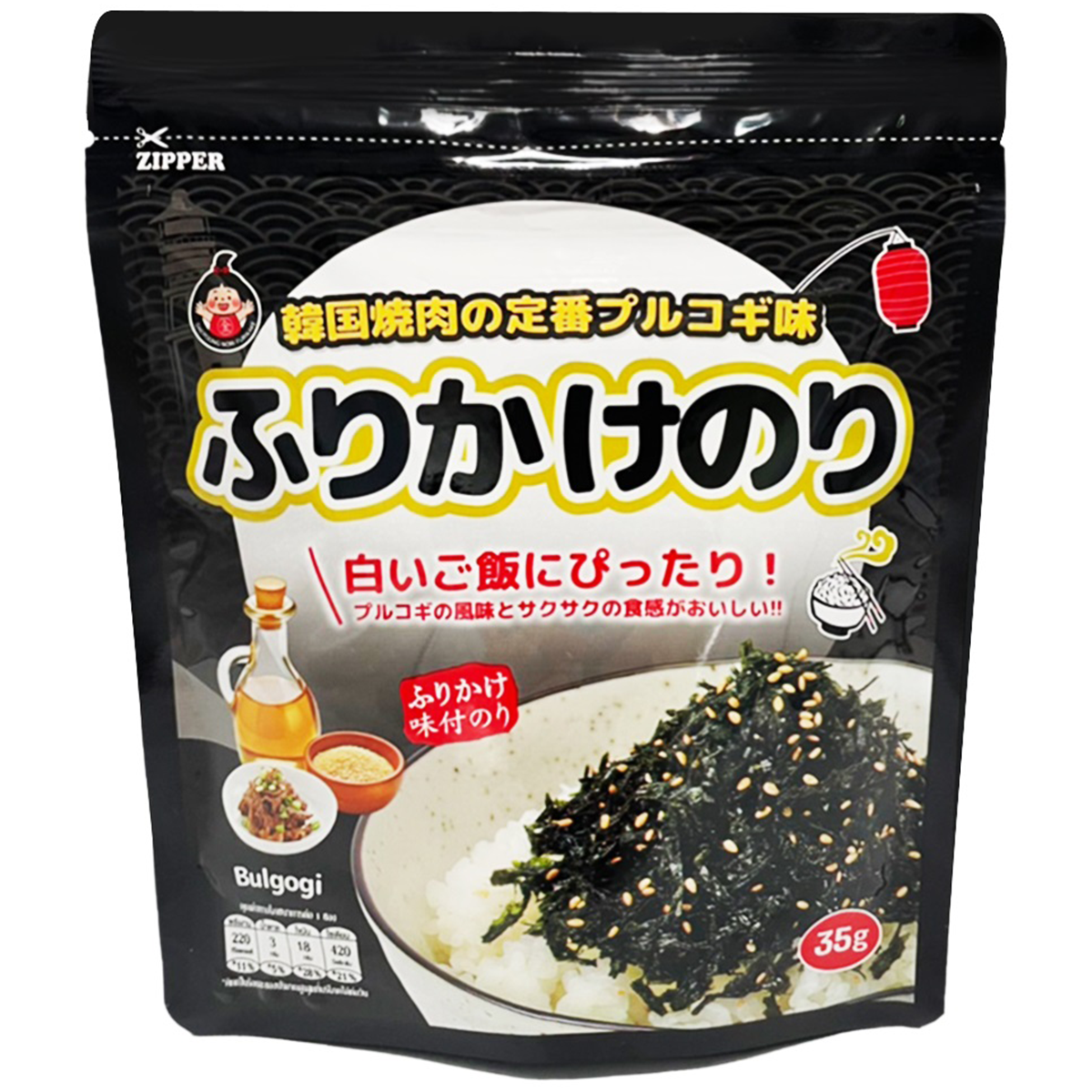 Daepoong seasoned dried laver bulgogi snack in a clear packaging, showcasing crispy, seasoned seaweed with bulgogi flavor.