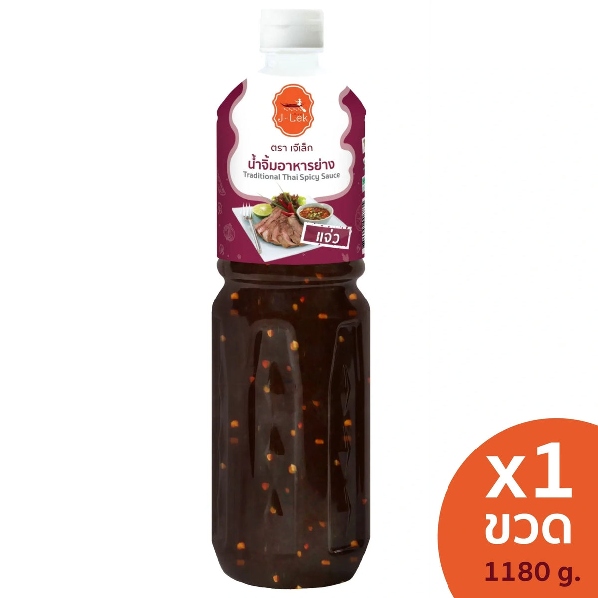 J-LEK Grilled Food Dipping Sauce in 1180g jar, ideal for enhancing grilled dishes with savory flavor in dry grocery section.