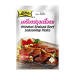 Lobo Roast Beef Seasoning 50g dry grocery packet with herbs and spices for flavorful roasting and beef dishes