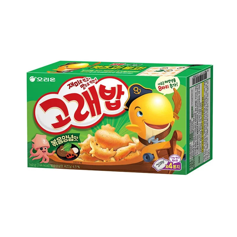 Orion Marine Boy 160g snack package, dry grocery confectionery with colorful packaging and branding, ideal for snack lovers