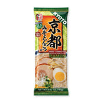 Dry grocery package of Itsuki Ramen Kyoto Miso Tonkotsu Pork Flavor instant ramen noodles.