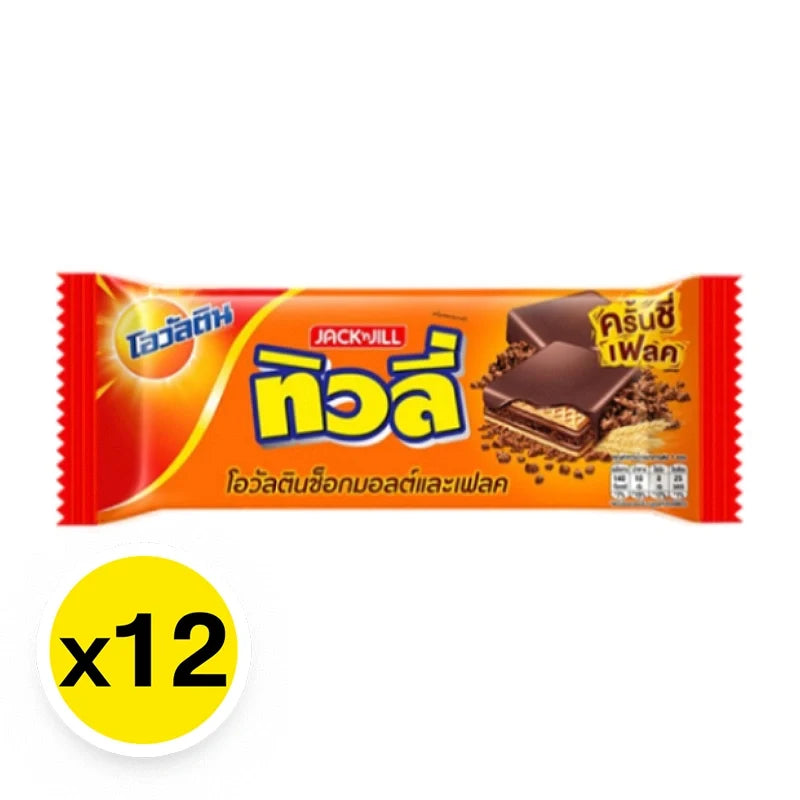 Tivoli Crunchy Flake Wafer with Ovaltine chocolate malt, a crispy snack from Tivoli in dry grocery and confectionery.