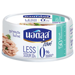 Canned Nautilus Sandwich Tuna in spring water, light flaky tuna fillets in a can, suitable for sandwiches and salads.
