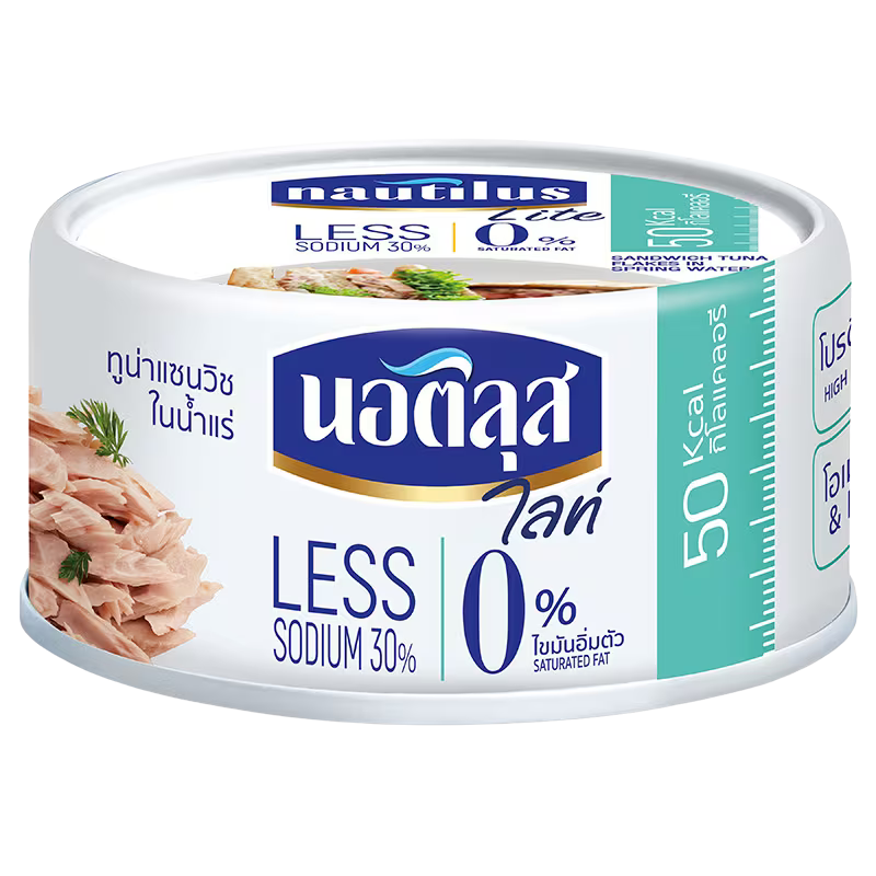 Canned Nautilus Sandwich Tuna in spring water, light flaky tuna fillets in a can, suitable for sandwiches and salads.