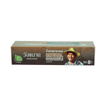 Wangkanai Caramel Sugar Sachets 8g, dry grocery product, showcasing individual sachets of caramel-flavored sugar.