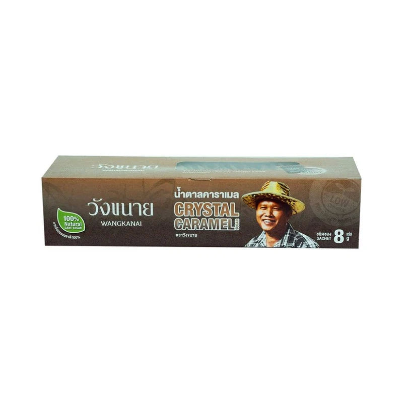 Wangkanai Caramel Sugar Sachets 8g, dry grocery product, showcasing individual sachets of caramel-flavored sugar.