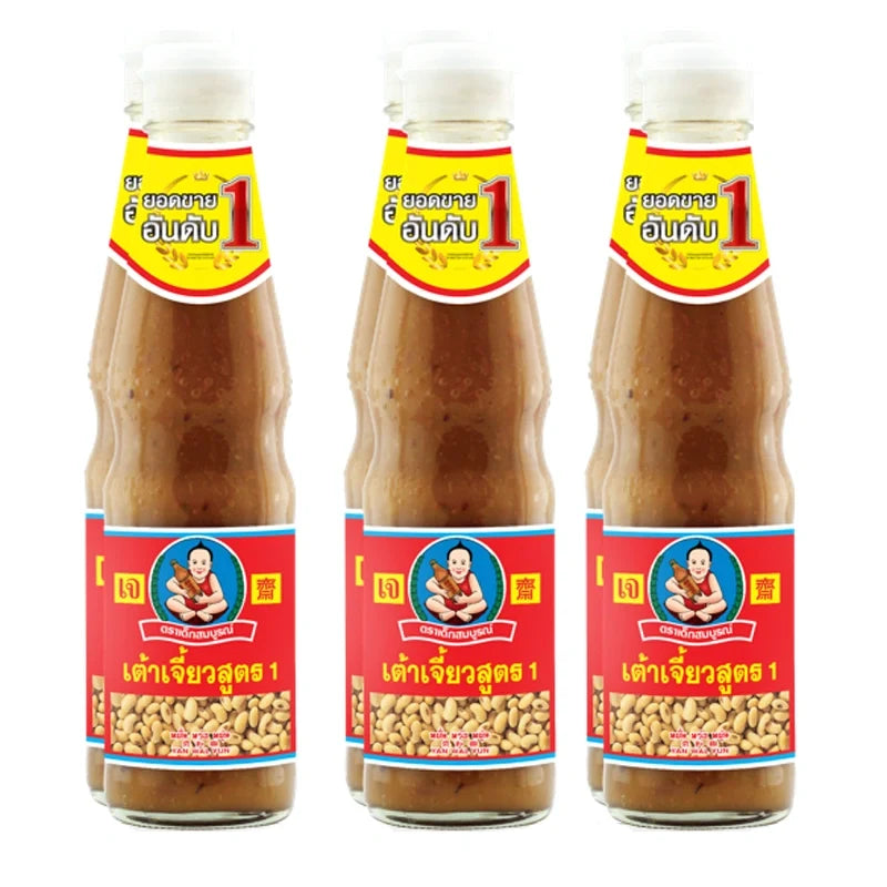 DEK SOM BOON Boon Soybean Paste Recipe 1, 350g x6, dry grocery product with six packages of traditional soybean paste in clear packaging