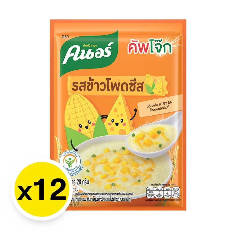 Knorr Porridge Corn Cheese flavor dry grocery packet, 28g, showing the colorful packaging and product branding.