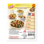 Rosdee Mushroom Seasoning Powder 380g jar with label, dry grocery product for enhancing flavors in cooking.