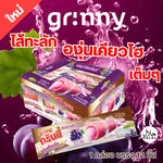GRINNY Kyoho grape coated snack filled with cream, 15g, a dry grocery confectionery treat with grape and creamy filling.