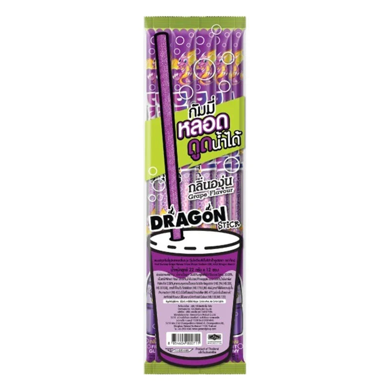 Dragon Stick Grape Flavor Fruit Gummy Snacks, 25g packs, 12-count, chewy dry grocery confectionery with grape flavor.