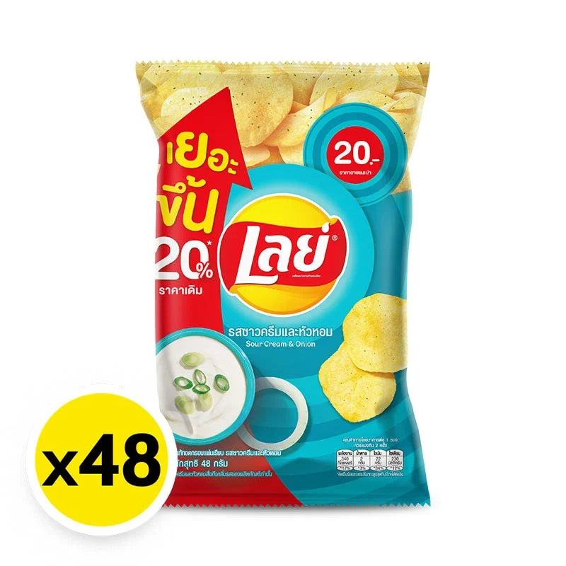 Lay's Classic Potato Chips Sour Cream & Onion 48g snack bag, crispy potato chips with sour cream and onion flavor, 48-pack bundle.