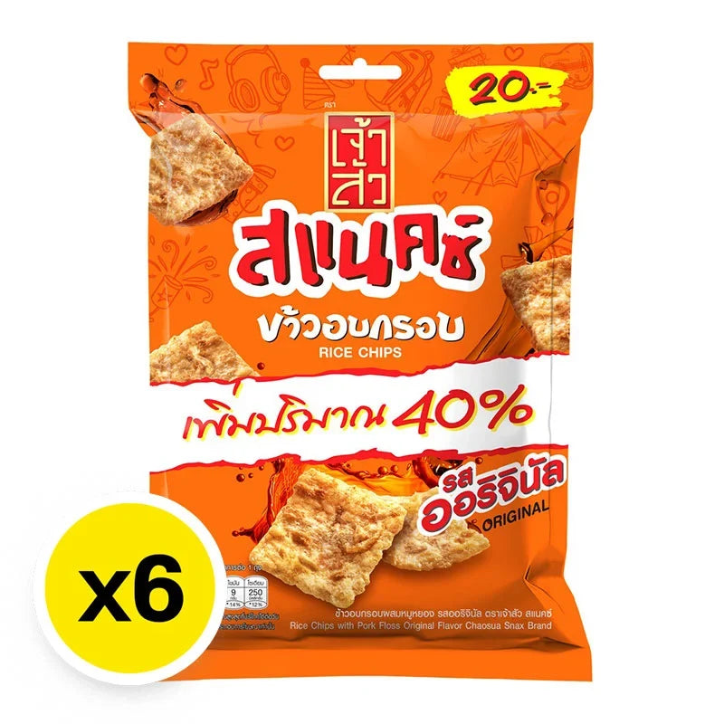Chaosua Snak Rice Chips Original Flavor in 42g packs, crispy snack from CHAOSUA, displayed in a colorful bag.