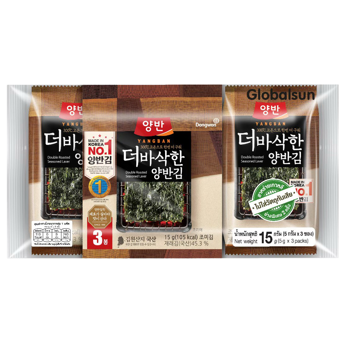 Yangban Double Roasted Seasoned Laver, crispy snack sheets with flavorful seasoning, perfect for healthy snacking and seaweed lovers.