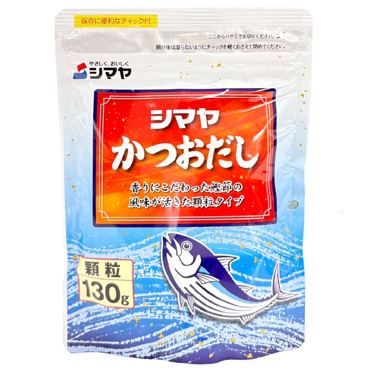 Shimaya Katsuo Dashi Powder in a grocery container, used for Japanese soup stock and cooking flavor.