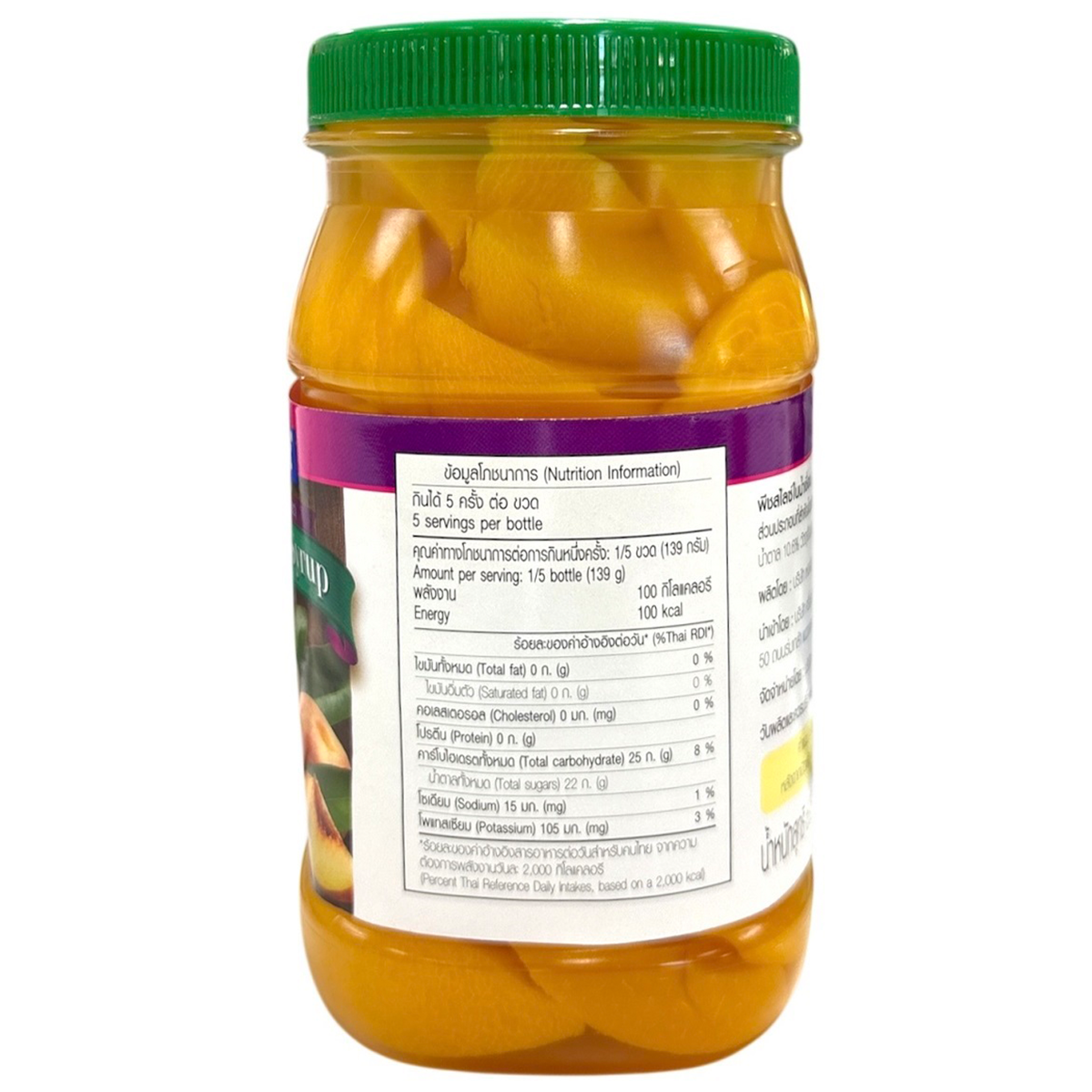 Canned Mcgarrett sliced peaches in syrup, sweet fruit slices in syrup, ideal for desserts or snacks