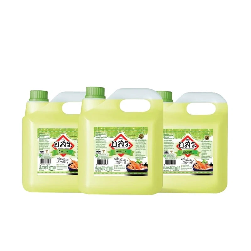 Aor Sor Ror dry grocery packet of lime juice flavoring, resembling real lime juice, in a sealed package.