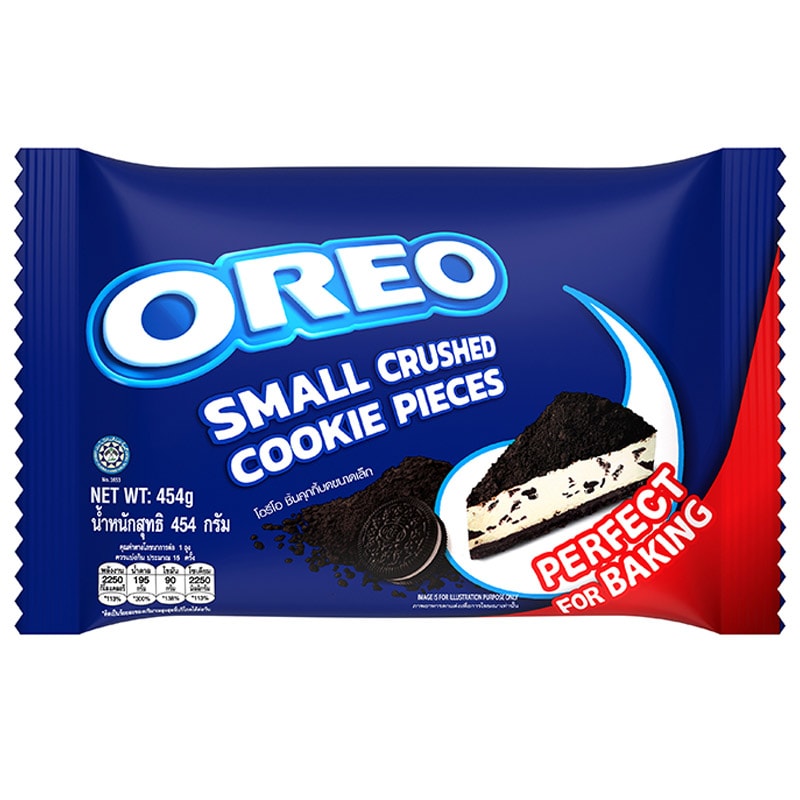 Oreo small crushed cookie pieces in a clear container, suitable for baking or dessert toppings, from Oreo grocery product.