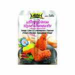 Lobo spicy fried chicken fritters in 150g package, ready-made dry grocery snack with crispy, golden-brown texture