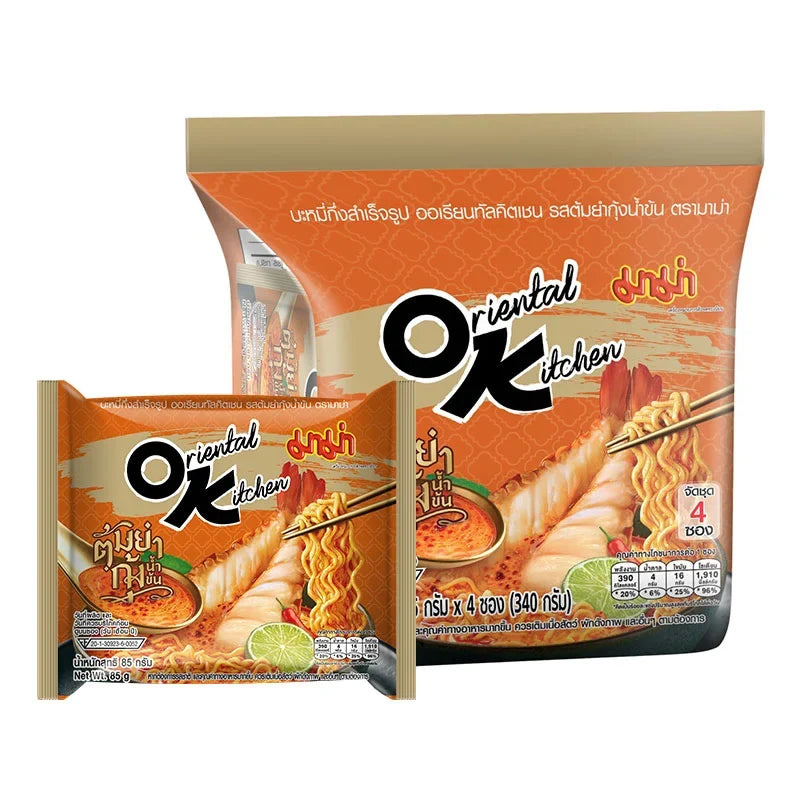 Mama Oriental Kitchen Instant Noodles with Shrimp and Creamy Tom Yum flavor in dry grocery packaging