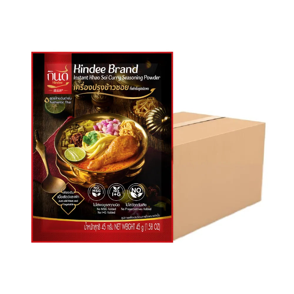 Dry grocery image showing packs of Kindee Khao Soi Powder 45g, a flavorful Thai curry spice mix from KINDEE.