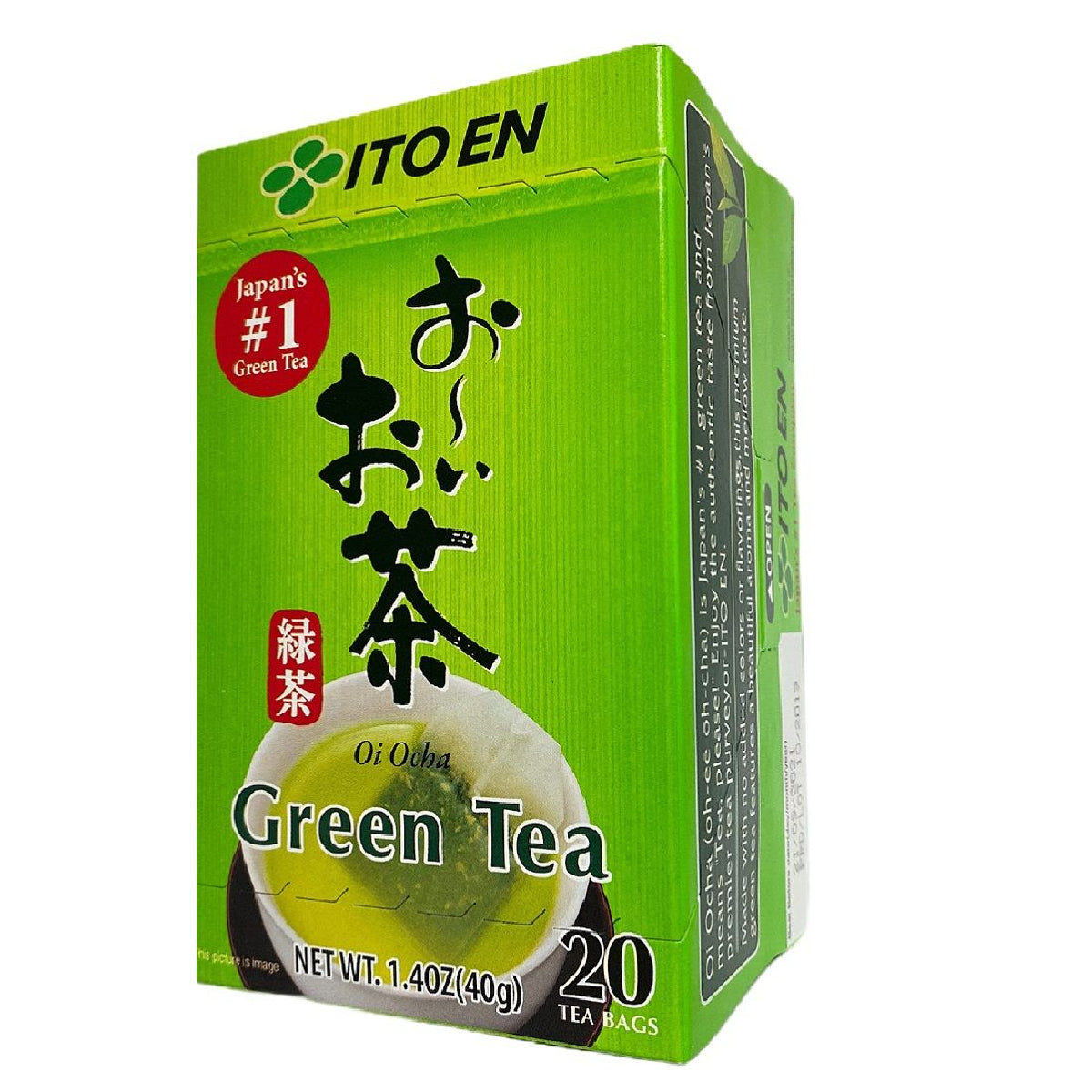 Glass of Itoen Ohi Ocha Ryokucha green tea drink with fresh green tea leaves, showcasing the Itoen brand and vibrant beverage.