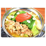Ebara E-Basic Tonkotsu Pork Paitan Ramen Soup, 1.8L, dry grocery, showing the soup package with branding and product details