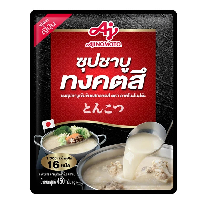 Ajinomoto Tonkotsu Powder 450g jar of dry ramen seasoning, Japanese-style pork broth flavor for cooking and soups
