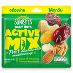 Sunbite Daily Nuts Active Mix in resealable bag featuring a variety of mixed nuts and snack elements for on-the-go snacking.