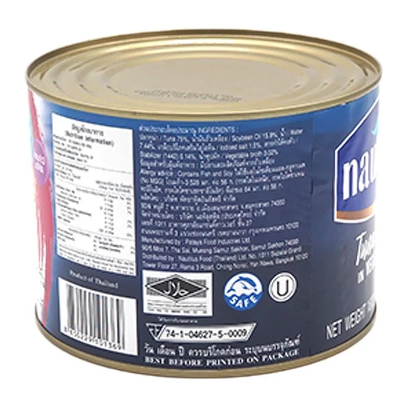 Canned Nautilus Tuna Sandwich in oil, 1.8kg, showing the label and product packaging for dry grocery category.