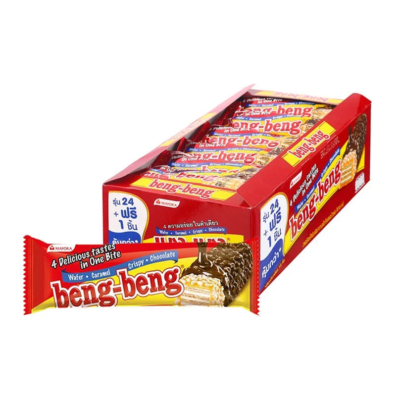 Beng Wafer Chocolate snack packets, 20g x24, dry grocery confections, crispy wafer with chocolate from BENG BENG.