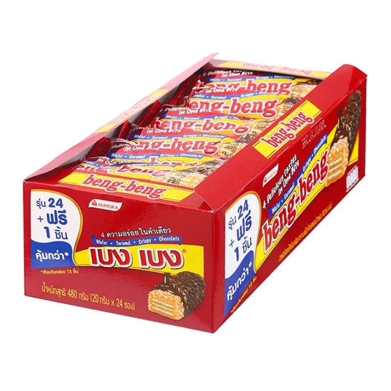 Beng Wafer Chocolate snack 20g, pack of 24, BENG BENG brand, showing individually wrapped wafer chocolate pieces.