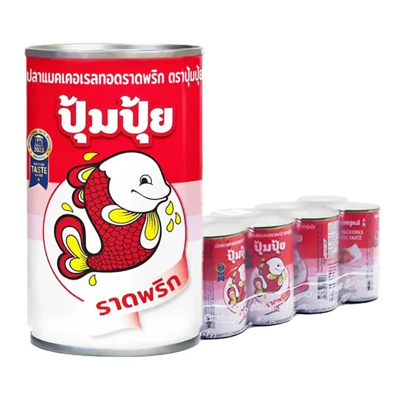 Pumpui Fried Mackerel in Chili Sauce, 155g, showing crispy fried mackerel pieces coated in spicy chili sauce in a dry grocery product image.