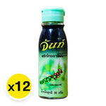 Dry grocery image of Chan Pepper 50g pack by CHAN, showing dried pepper pods in a clear package.
