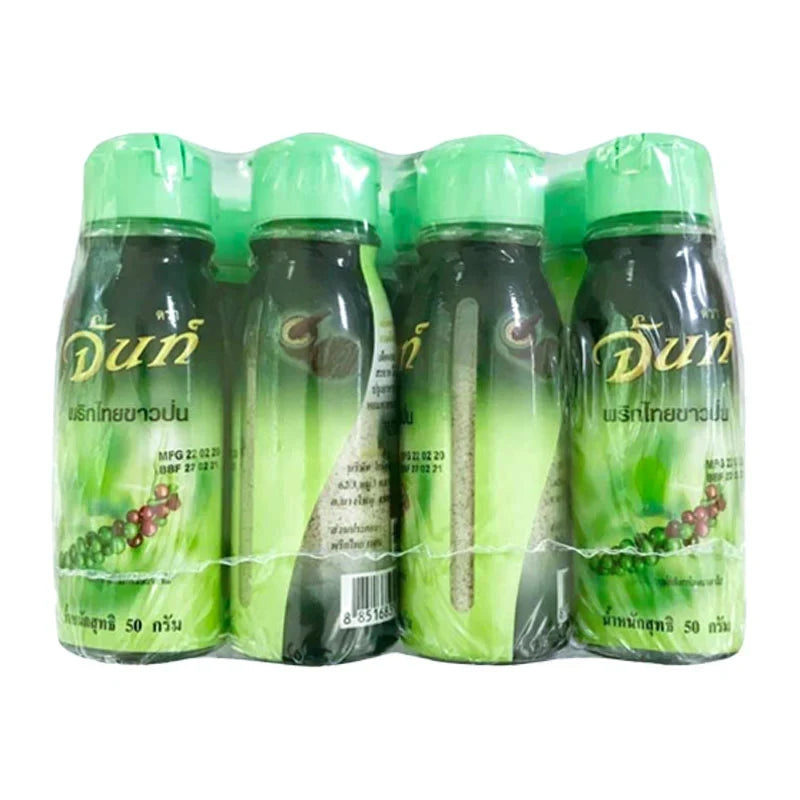 Chan Pepper 50g packs from CHAN, dried spice for cooking, arranged in a row on a plain background.