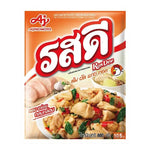 Rosdee Chicken Powder 800g container, dry grocery seasoning, close-up of the product packaging with brand label and product details