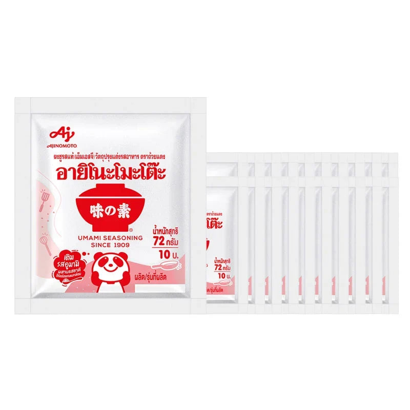 AJINOMOTO MSG 72g x20 boxes, dry grocery seasoning, white granular flavor enhancer, stacked packages in a retail display
