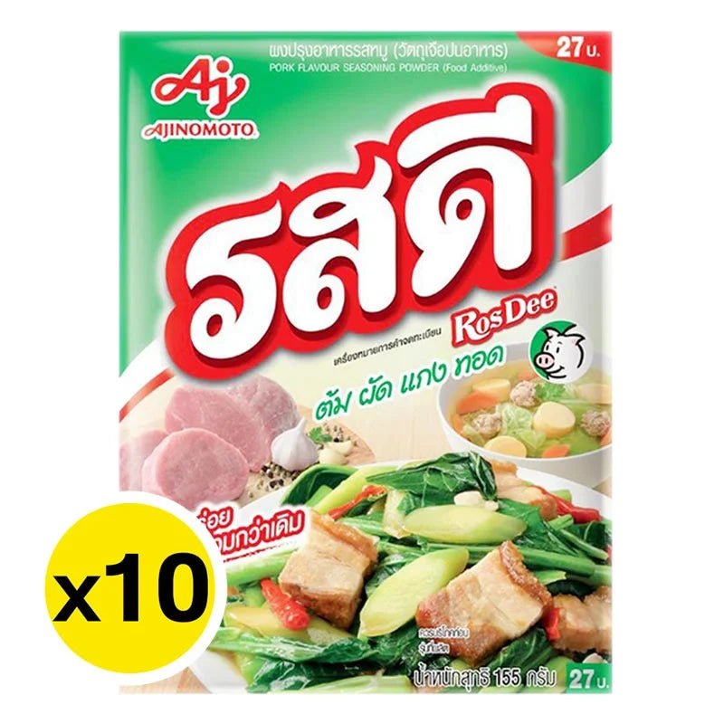 Rosdee Pork Seasoning Powder in a 155g packet, showing the dry seasoning powder for pork cooking.