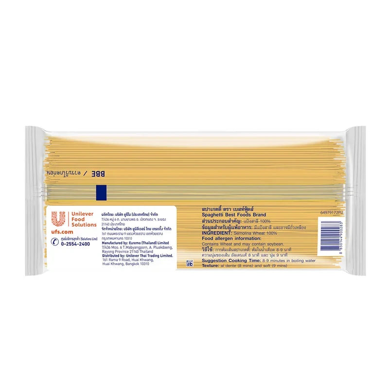 Dry spaghetti pasta in a 1kg package from BEST FOODS, showcasing the pasta's texture and packaging for cooking use.